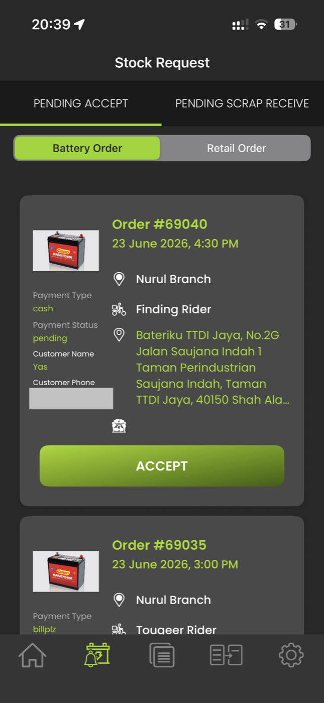 Bateriku Business, mobile view