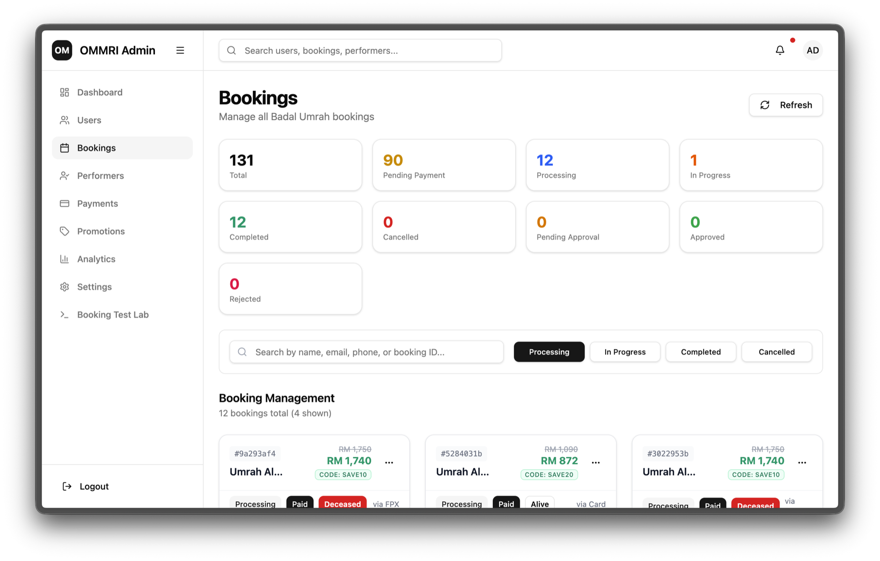 Ommri: web dashboard, web view