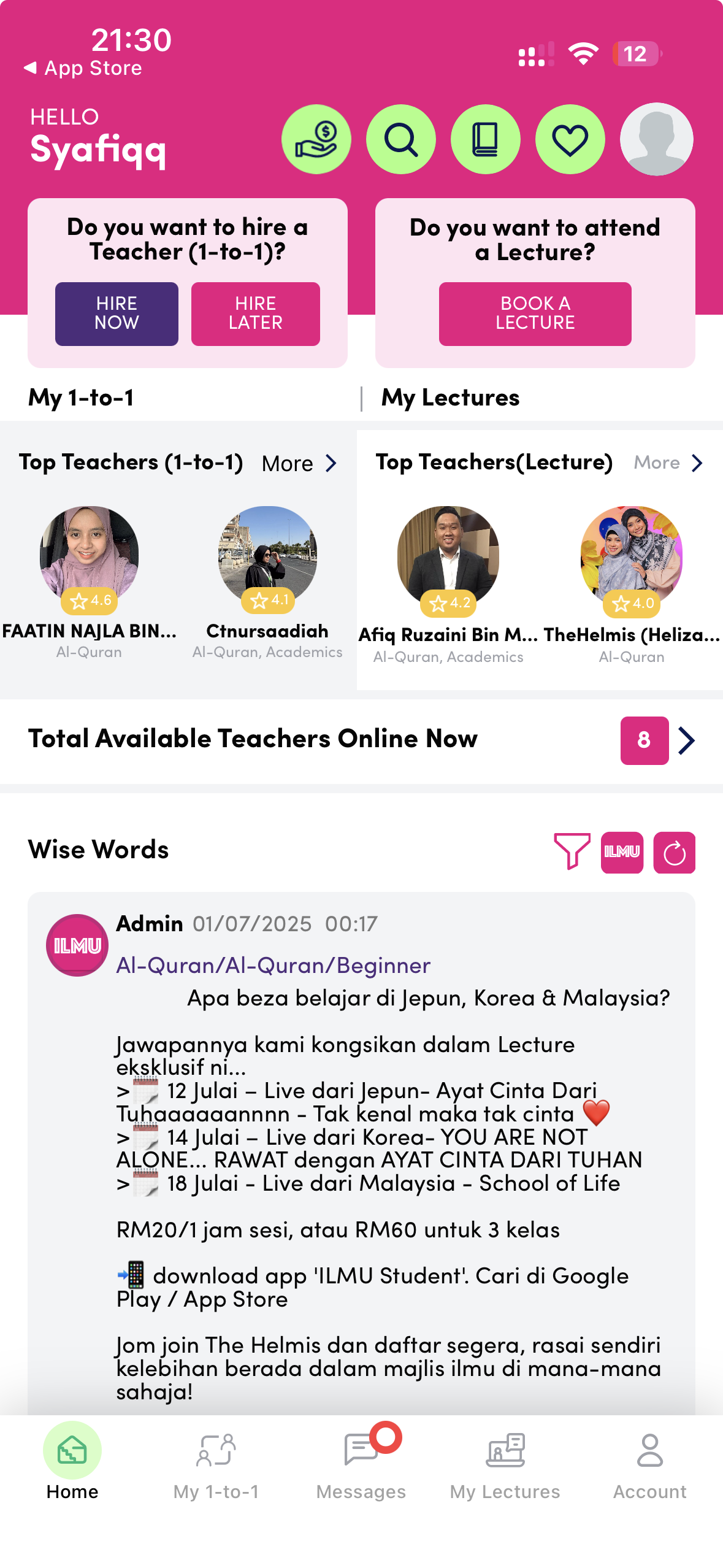 Ilmu Student, mobile view